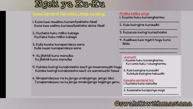 Ngeli ya Ku-Ku смотреть онлайн