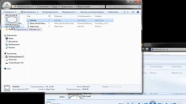 Моя os на php devel studio 3.0 (обновлёная) смотреть онлайн