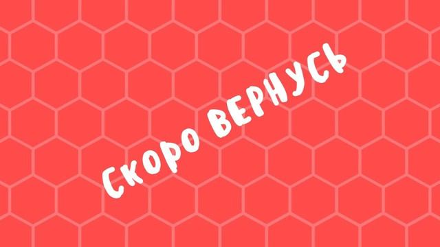 Вечерний стрим по Streets of Rage 1991 | Набиваем морды Адамом | Классические игры смотреть онлайн