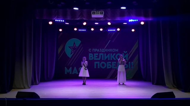 Вперед - Молитва о России смотреть онлайн