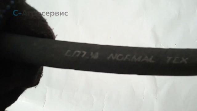 Шланг маслобензостойкий 12х20-0,63 смотреть онлайн