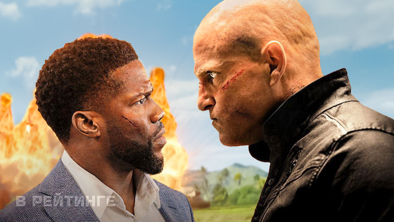 Человек из Торонто ? Русский трейлер ? Фильм 2022 (Netflix) смотреть онлайн