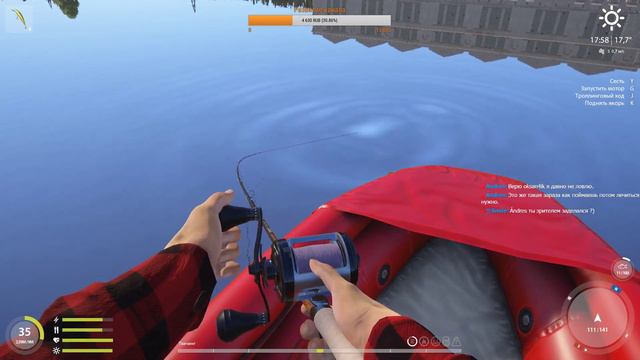 Русская рыбалка 4 Суслики наносят ответный удар #13 смотреть онлайн