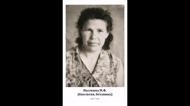 История Архангеловской школы (Оренбургский р-н) смотреть онлайн