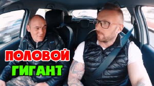 Яндекс такси тариф за девочками самый дорогой тариф