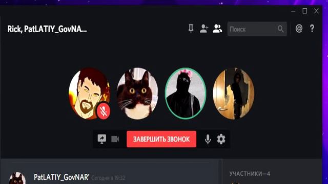ЗЕ КАРАБОЛЬ ИЛИ ГДЕ РИК смотреть онлайн