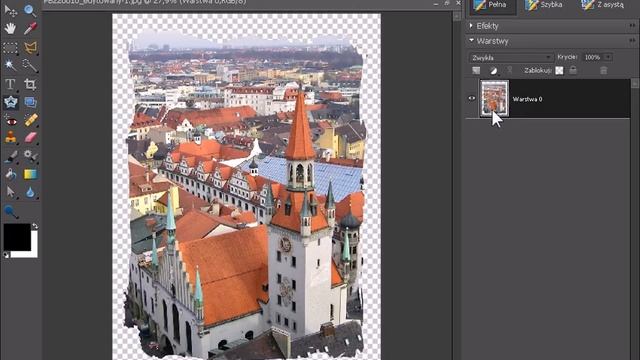 Photoshop Elements 7 - Tworzenie nietypowej ramki смотреть онлайн