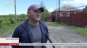 В селении Сунжа река вышла из берегов и затопила дома