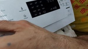 Стиральная машина не реагирует на нажатия. Блокировка от детей.