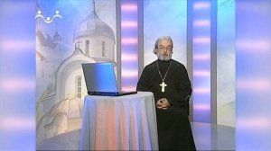 Мне нужен совет. Исповедь (2)