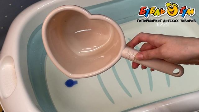 Ковшик для купания LalaBaby Follow me розовый 1,4л смотреть онлайн