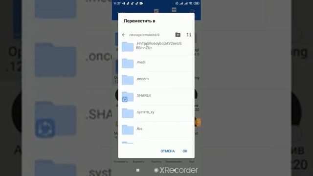 Как убрать лаги в Pojavlauncher |+полный туториал по всему приложению! (Уже не работает) смотреть онлайн
