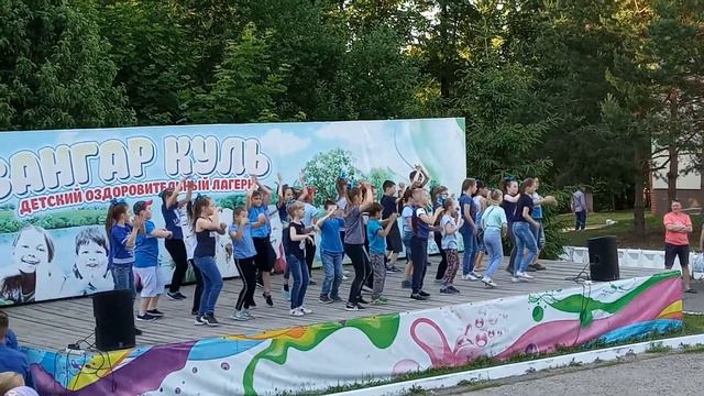 3 отряд Зангар Куль смотреть онлайн