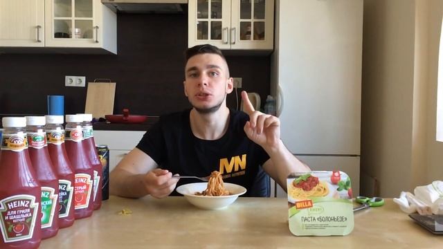 Billa Easy! паста "Болоньезе" смотреть онлайн