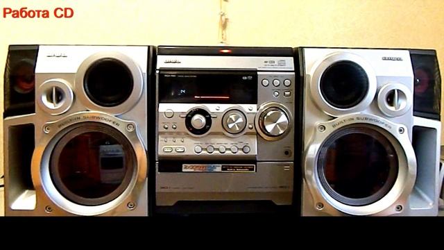Aiwa CX NR81EZ