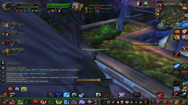 How to get ontop of Alliance base in WSG 3.3.5 смотреть онлайн