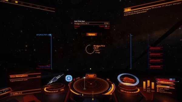 Elite Dangerous 10000000 за 15 мин перевозка пассажиров Python