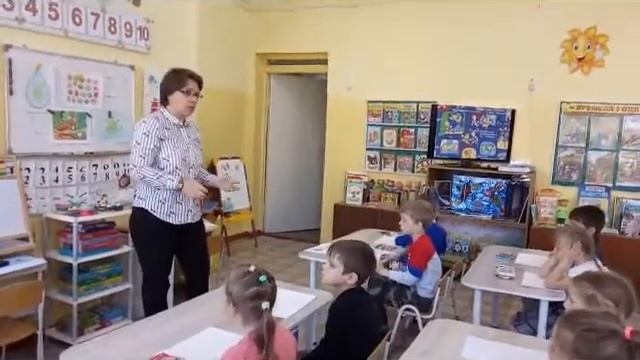 НОД по рисованию "Вредные микробы" смотреть онлайн