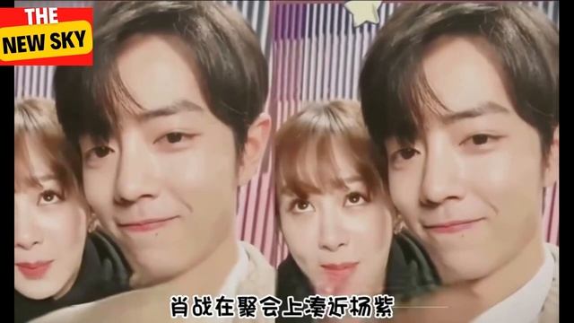 The Love Between Xiāo Zhàn And Yang Zi Lasts So Long That I Will Go With You To The End Of The Road