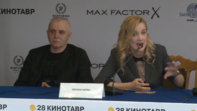 Пресс-конференция, посвященная запуску продолжения проекта Disney "Счастье -это..." смотреть онлайн