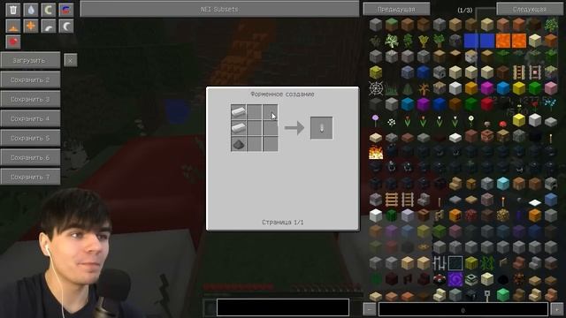 АКВА КРИПЕР - Minecraft (Обзор Мода) смотреть онлайн