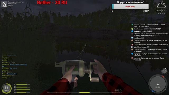 РУССКАЯ РЫБАЛКА 4 🐟 ТУРНИР НА КУОРИ В 17-40! НЕ ПРОПУСТИ! смотреть онлайн