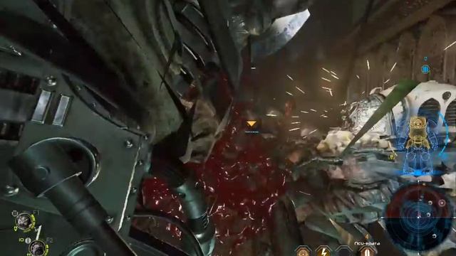 Space Hulk Deathwing прохождение №5, локация 3, ВСЕ РЕЛИКВИИ, русский.