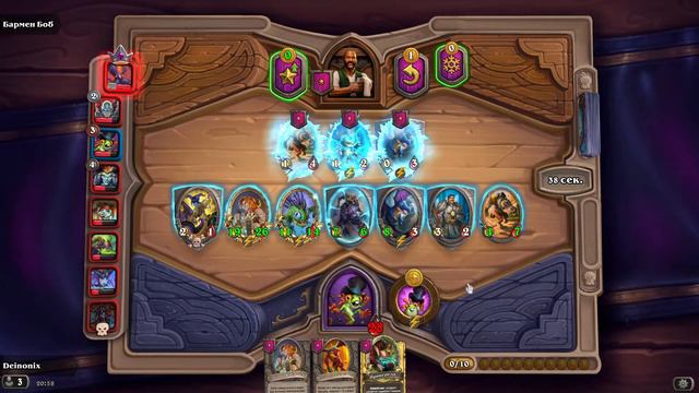 Heartstone Поля Сражений: можно ли выиграть на 1 или 2 таверне? смотреть онлайн