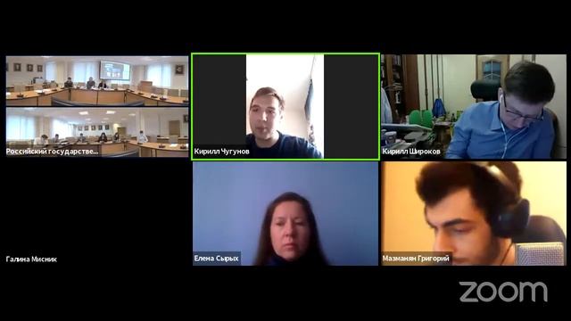 Круглый стол «Правовая охрана озера Байкал: проблемы и решения» смотреть онлайн