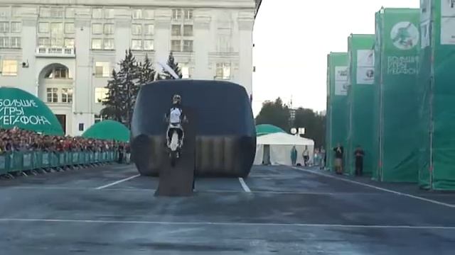Мотофристайл Кемерово 12 июня смотреть онлайн