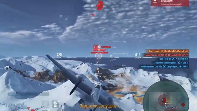 World Of Warplanes | Учимся летать | Зарабатываем награды на Bf 110 E! Тяжелый истребитель 5 уровен смотреть онлайн