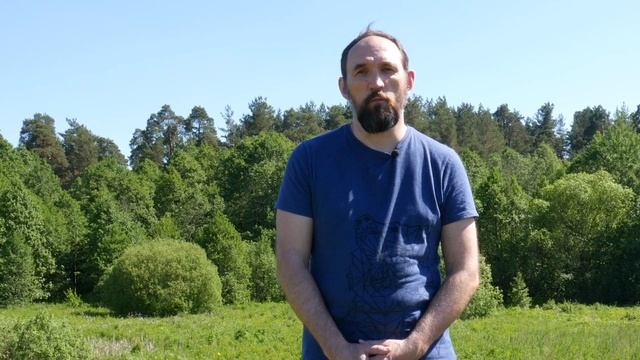 Помощь Славянских Богов. [Ведзнич] смотреть онлайн