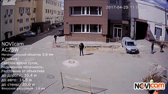 NOVIcam AC23W 3.6 мм День смотреть онлайн