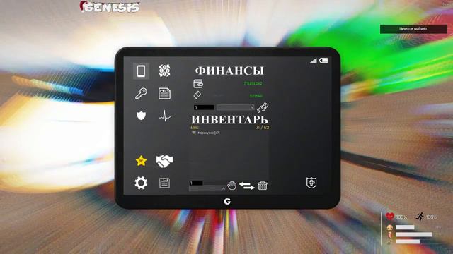 Arma 3 (Павлик Алое) смотреть онлайн