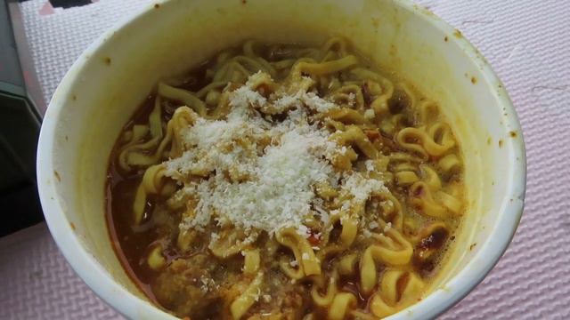 CUP NOODLES CHEESE CURRY - NISSIN