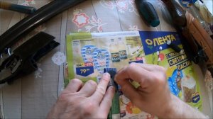 ТОЗ 34, Шат стволов, приклада, разборка-устранение-сборка.