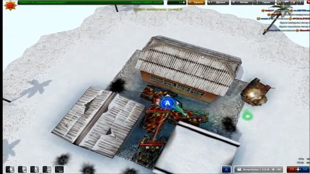 Первая игра от belyi21(Мамонт+Изида+Инферно) смотреть онлайн