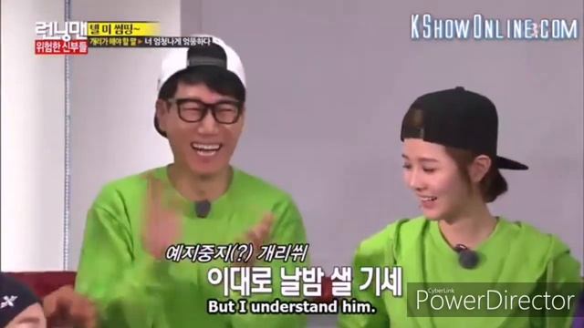 Kang Gary fell in love with Seo Ye Ji смотреть онлайн