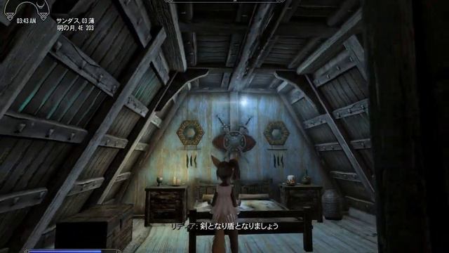 【Skyrim SE】睡眠時にベッドに横になる『Go to bed』を使ってみた смотреть онлайн