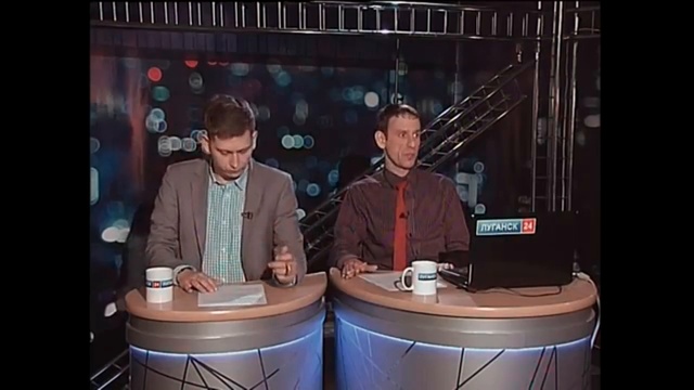 Командующий НАДО в студии Луганск 24 смотреть онлайн