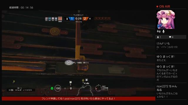 ［r6s］かじゅある　声...あり　いもけんぴさんがあらわれるまで音楽ながす смотреть онлайн