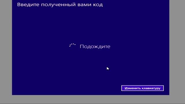 Выпуск 16. Установка Windows 10. Обзор смотреть онлайн
