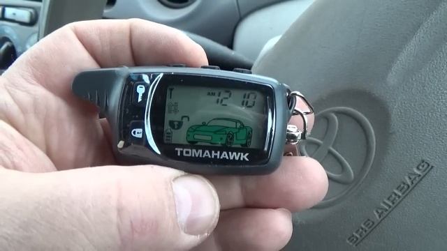 Замена брелка от сигнализации на не оригинал с алиэкспресс смотреть онлайн