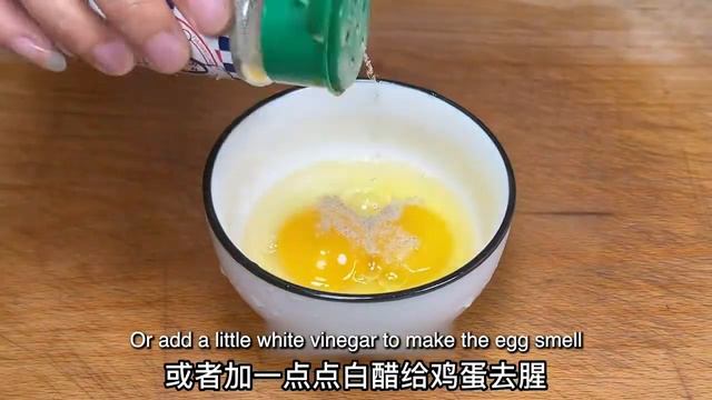 茄子饼的做法，这么做比红烧肉都好吃（🐯Chinese food） смотреть онлайн