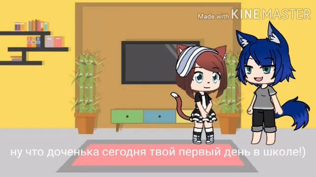 @Мини-фильм@🐈~КрасноВолосая кошка~💕 смотреть онлайн
