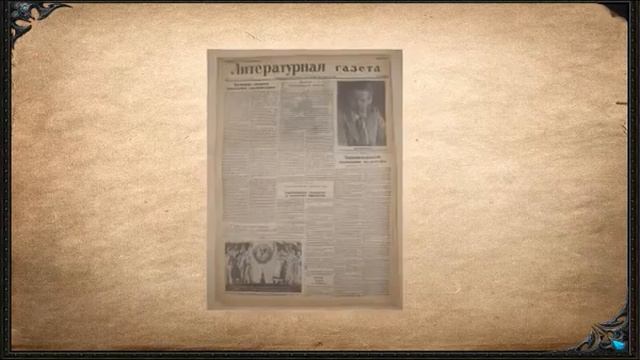 Загадки истории. "Вечный с тросточкой турист" смотреть онлайн