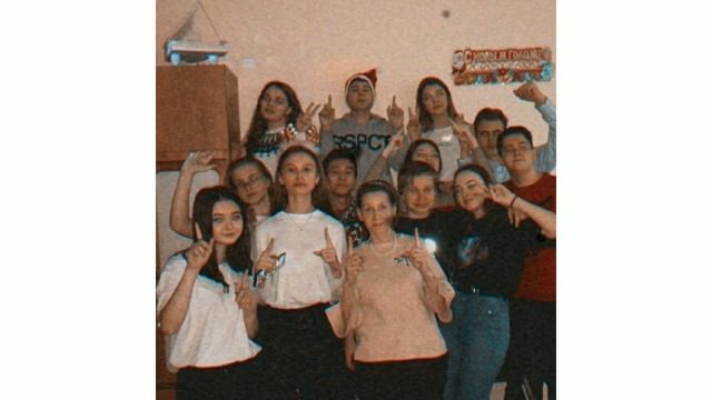 Классным руководителям посвящается смотреть онлайн