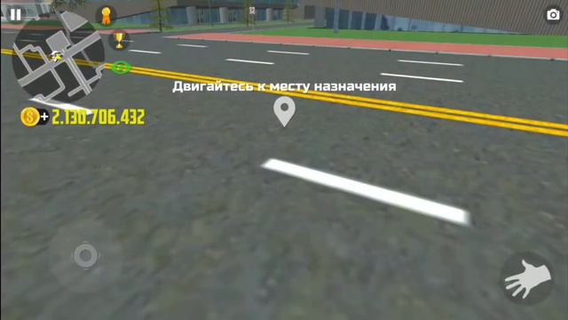 Как найти все оружия в car simulator 2 смотреть онлайн