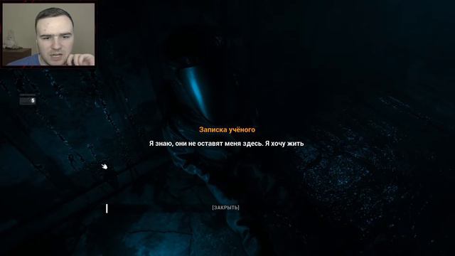 ПОБЕГ УДАЛСЯ ▶ ColdSide #4 смотреть онлайн