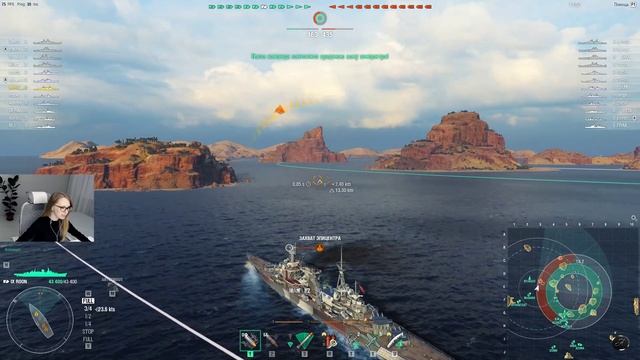 World of Warships : Знакомство с Roon. смотреть онлайн
